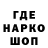 Героин белый Ihro Man