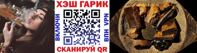 blacksprut как зайти  Амурск  ГАШИШ Ice-O-Lator 