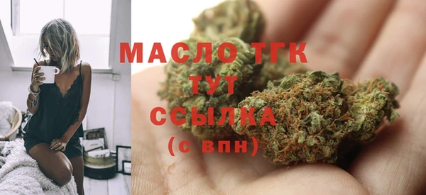дурь Новокубанск
