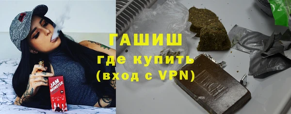меф VHQ Нягань