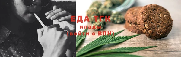 меф VHQ Нягань