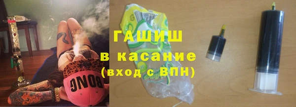 меф VHQ Нягань