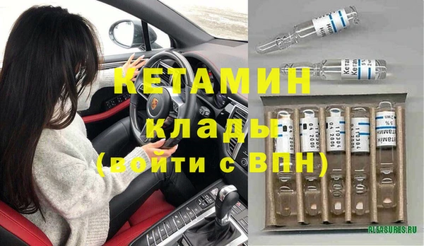 альфа пвп Нязепетровск