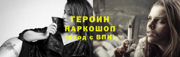 гидропоника Весьегонск