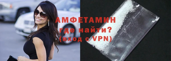скорость mdpv Бутурлиновка