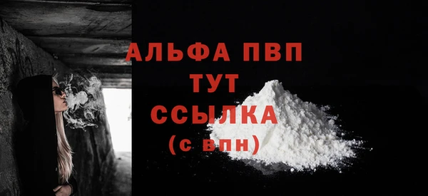 mix Новодвинск