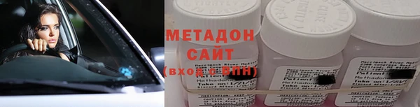 дурь Няндома