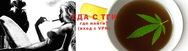 дурь Новокубанск