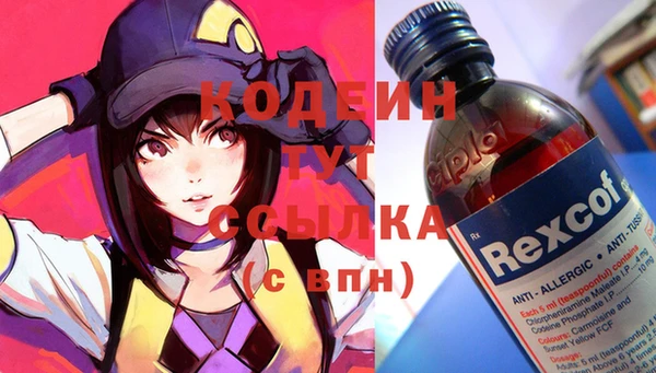 меф VHQ Нягань