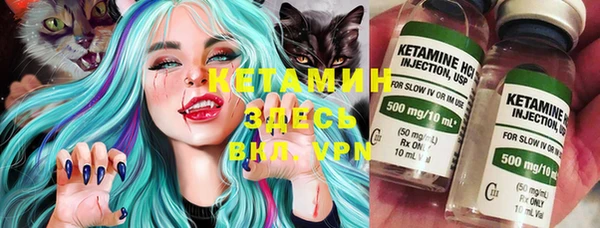mix Новодвинск