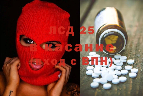 меф VHQ Нягань