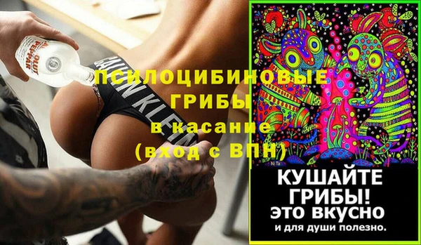 кокаин перу Ветлуга