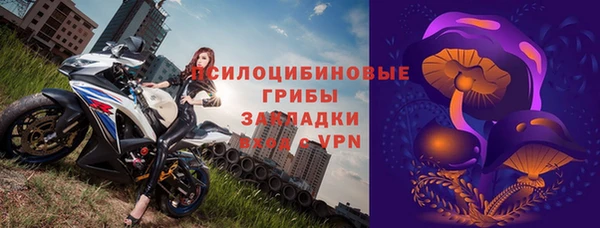 меф VHQ Нягань