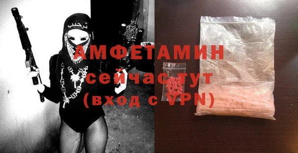 гидропоника Весьегонск