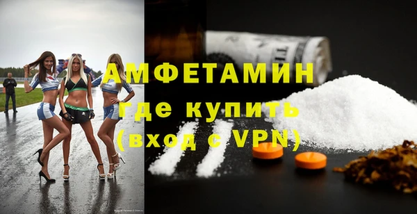 mix Новодвинск