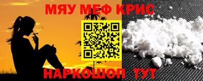 мдпв Гатчина