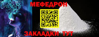 COCAINE Гай