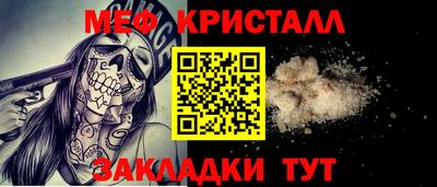 мдпв Гатчина