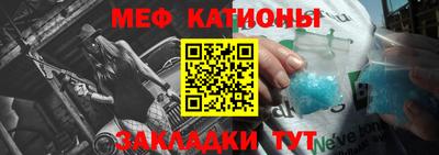 мдпв Гатчина