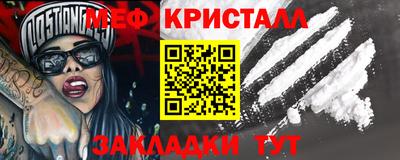 мдпв Гатчина