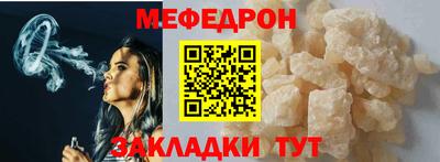 COCAINE Гай