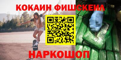 герыч Абакан