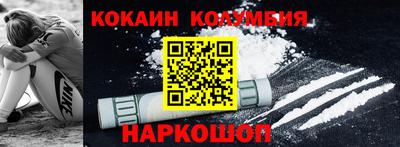 тгк Азнакаево