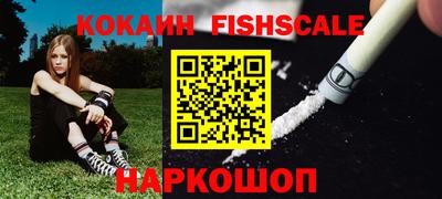 тгк Азнакаево