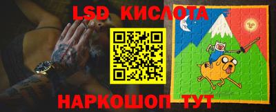 МДМА Абакан