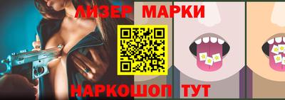 гидропоника Абинск