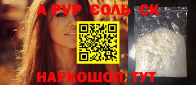 марихуана Гагарин