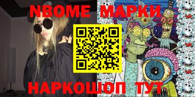 герыч Абакан