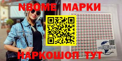 МДМА Абакан