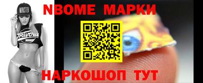 герыч Абакан