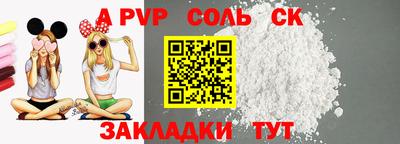 марихуана Гагарин