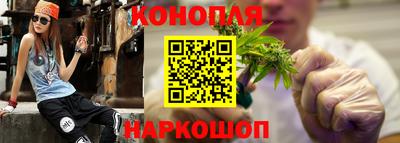 гидропоника Абинск