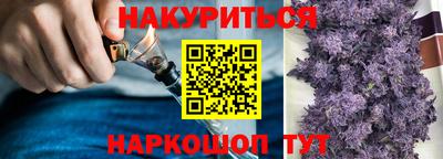 герыч Абакан