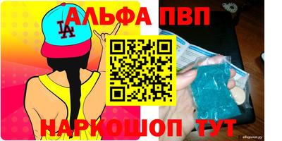 марихуана Гагарин