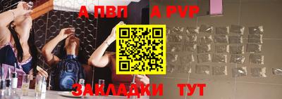мдпв Гатчина
