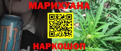 герыч Абакан