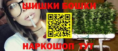 тгк Азнакаево