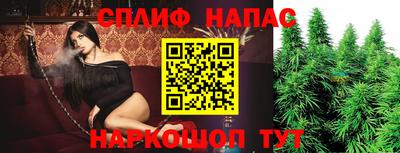 герыч Абакан