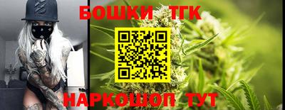 стаф Азнакаево