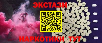 COCAINE Гай