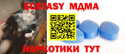 мдпв Гатчина