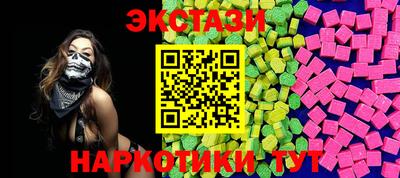 стаф Азнакаево