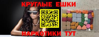 мдпв Гатчина