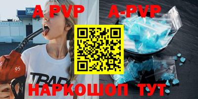 мдпв Гатчина