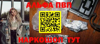 мдпв Гатчина