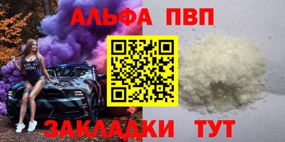 COCAINE Гай